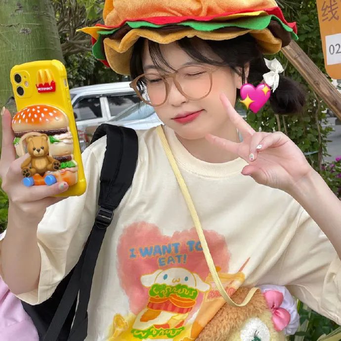 鬼眼看人间